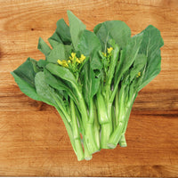 Green Tsoi Sim Vegetable Seeds for Easy Planting